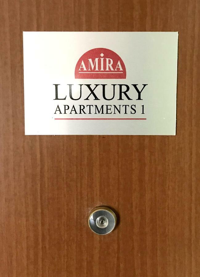 Amira Luxury Apartments Santa Maria Capua Vetere Exteriér fotografie