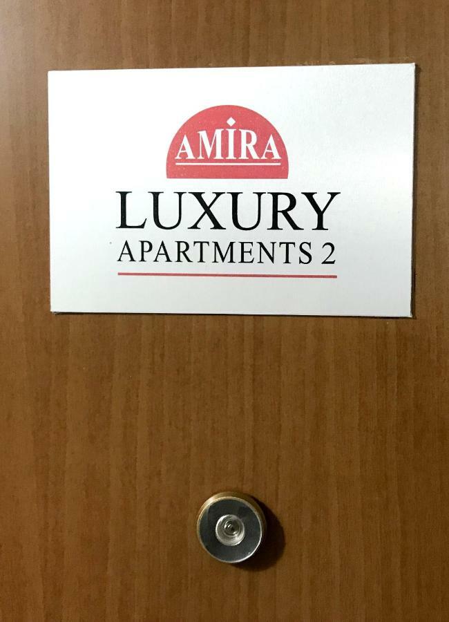 Amira Luxury Apartments Santa Maria Capua Vetere Exteriér fotografie